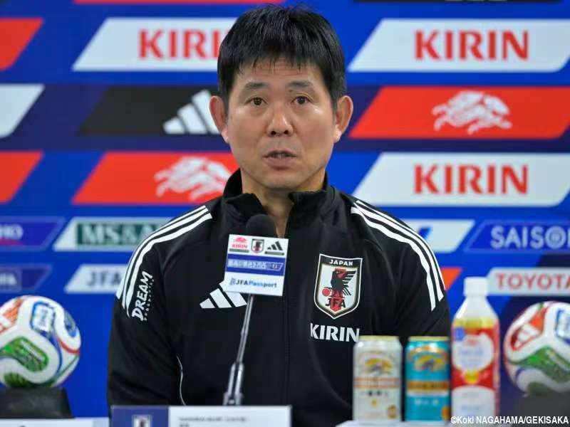 日本將戰加納！森保一：以勝巴西陣容為框架，但至少更換一人